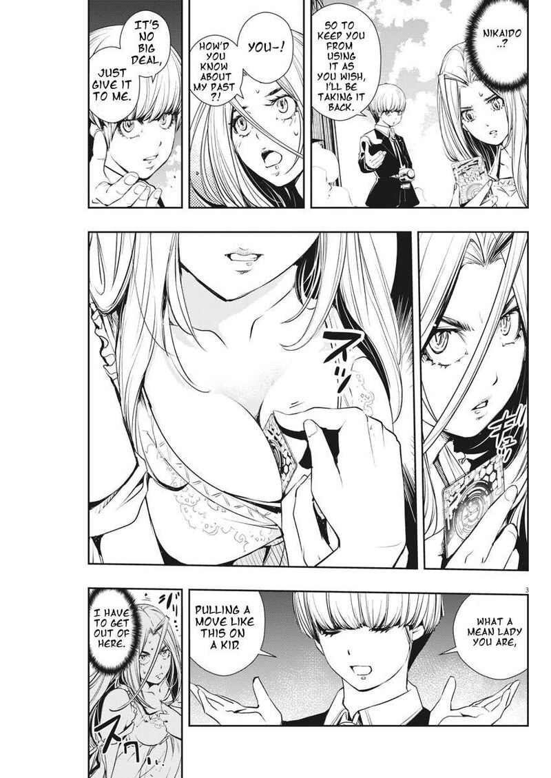 Kamen Rider W Fuuto Tantei Chapter 41 Page 3