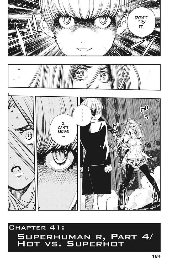 Kamen Rider W Fuuto Tantei Chapter 41 Page 4