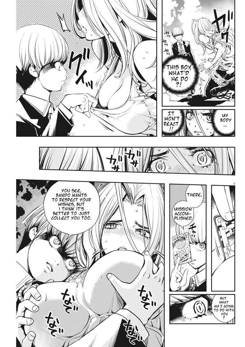 Kamen Rider W Fuuto Tantei Chapter 41 Page 5