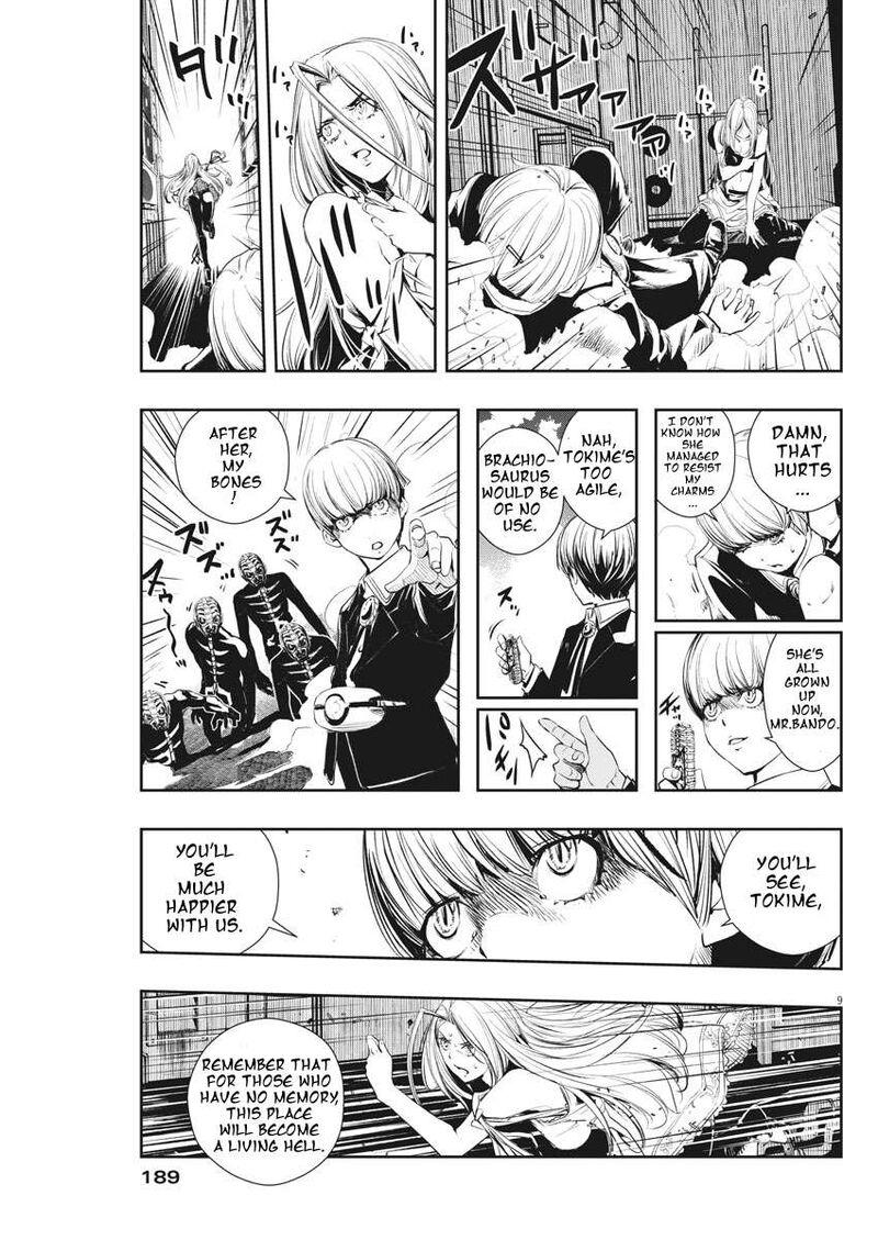 Kamen Rider W Fuuto Tantei Chapter 41 Page 9