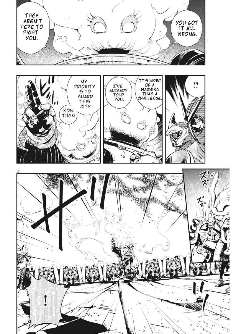 Kamen Rider W Fuuto Tantei Chapter 42 Page 10