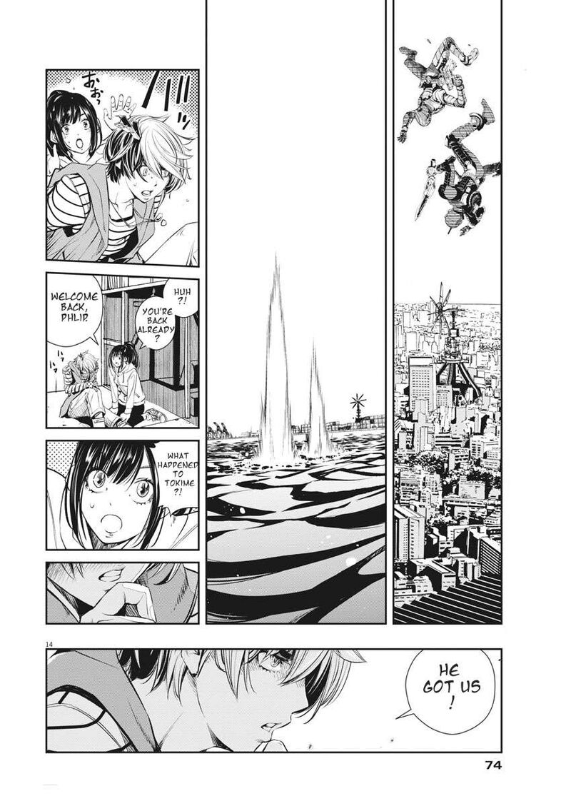 Kamen Rider W Fuuto Tantei Chapter 42 Page 14