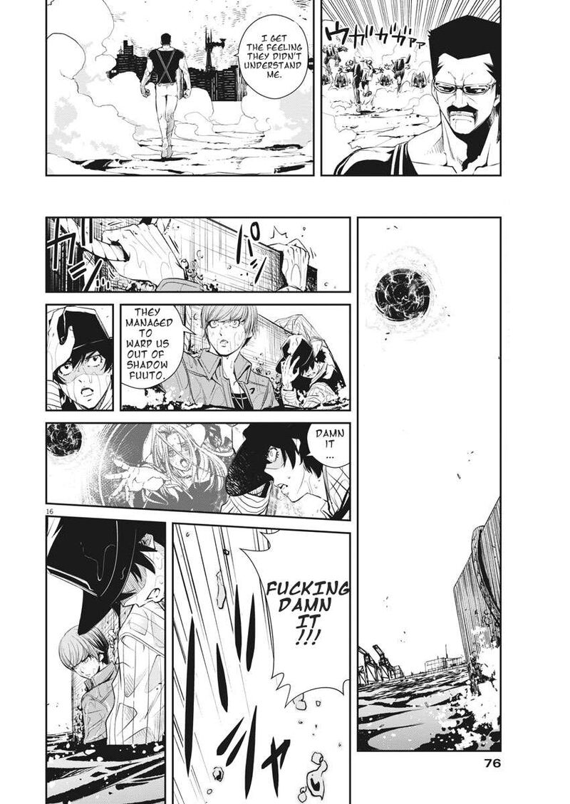 Kamen Rider W Fuuto Tantei Chapter 42 Page 16