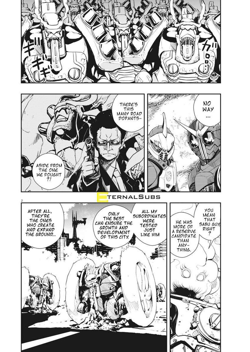 Kamen Rider W Fuuto Tantei Chapter 42 Page 2