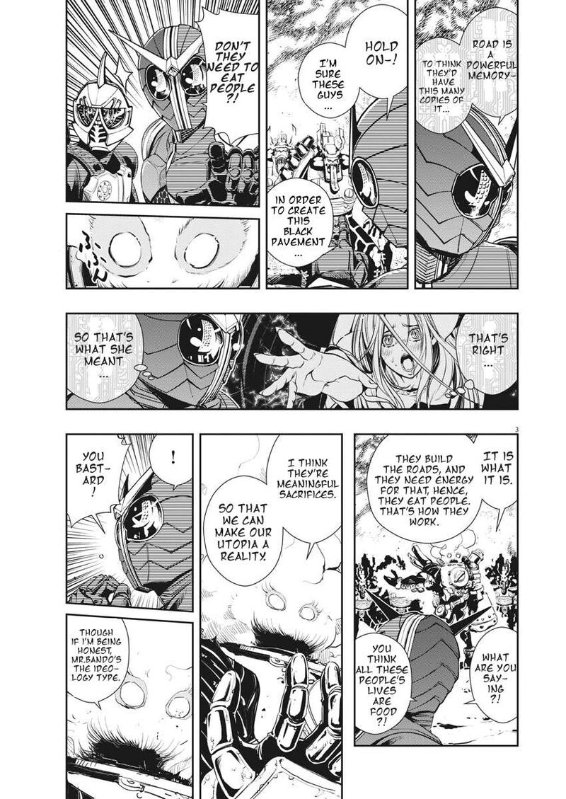 Kamen Rider W Fuuto Tantei Chapter 42 Page 3