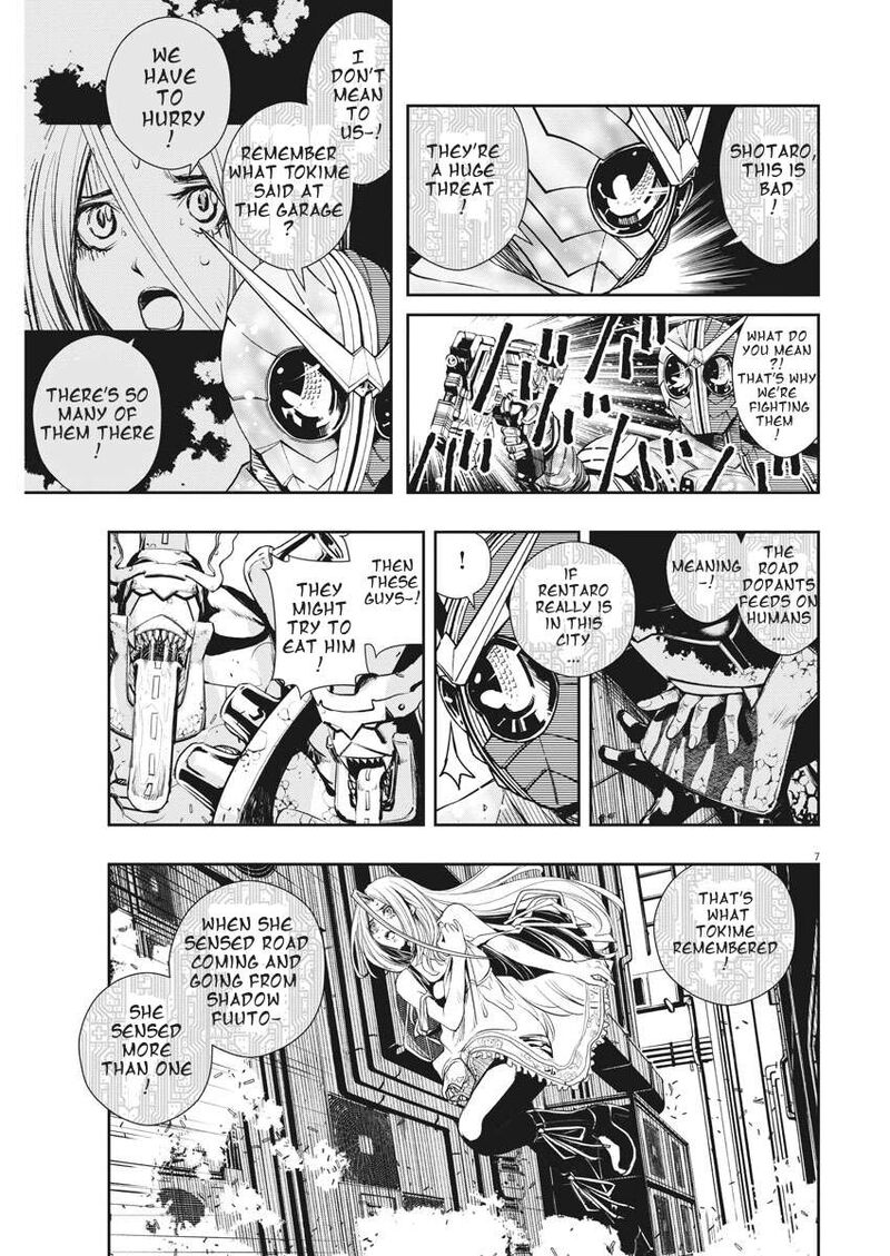 Kamen Rider W Fuuto Tantei Chapter 42 Page 7