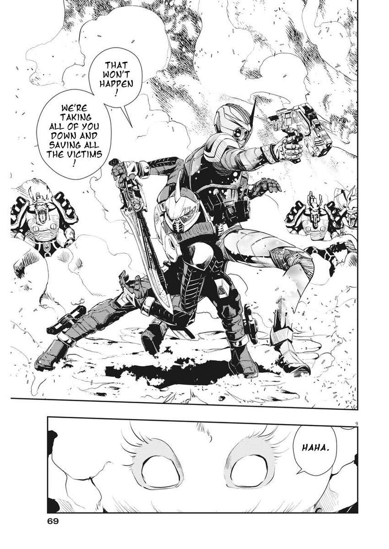 Kamen Rider W Fuuto Tantei Chapter 42 Page 9