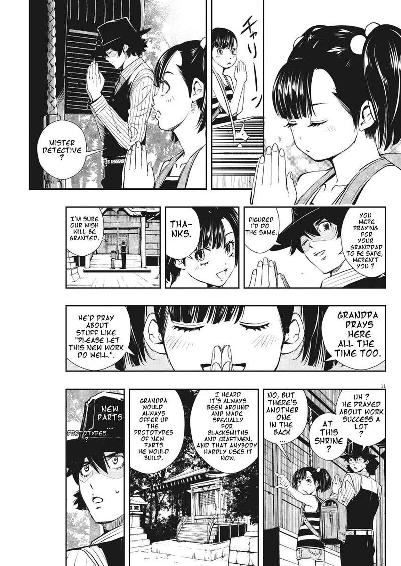 Kamen Rider W Fuuto Tantei Chapter 43 Page 11