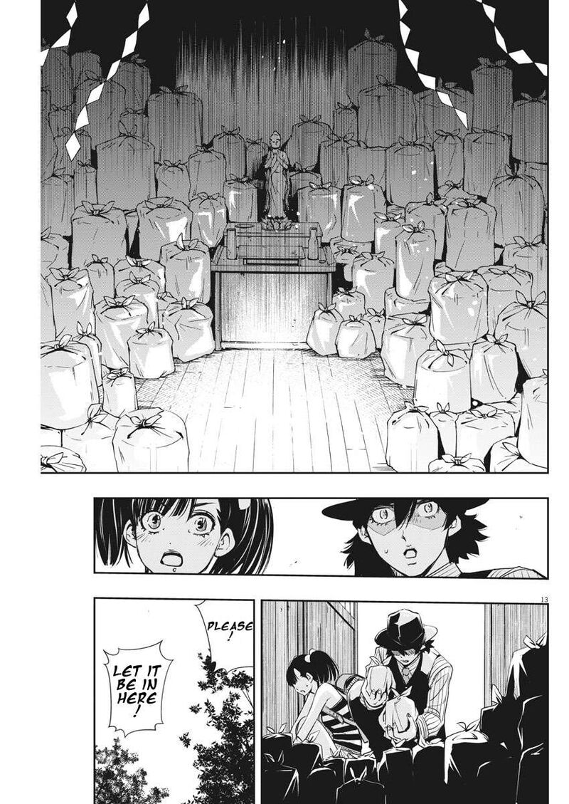 Kamen Rider W Fuuto Tantei Chapter 43 Page 13
