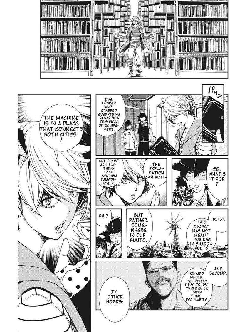 Kamen Rider W Fuuto Tantei Chapter 43 Page 15
