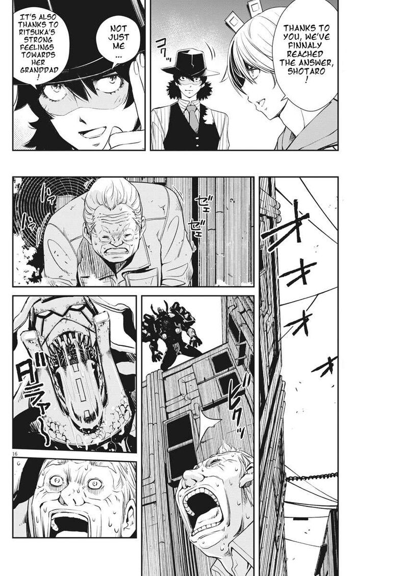 Kamen Rider W Fuuto Tantei Chapter 43 Page 16