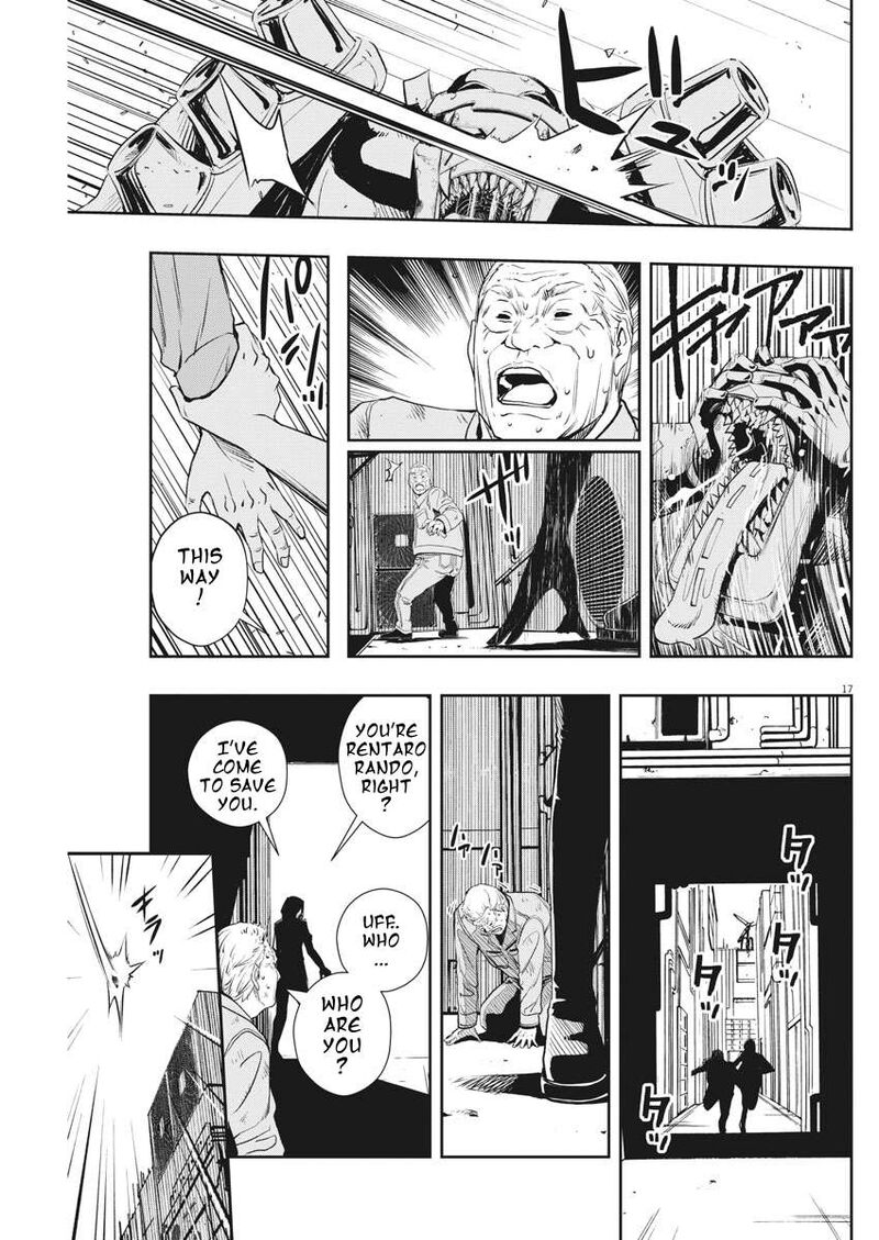 Kamen Rider W Fuuto Tantei Chapter 43 Page 17