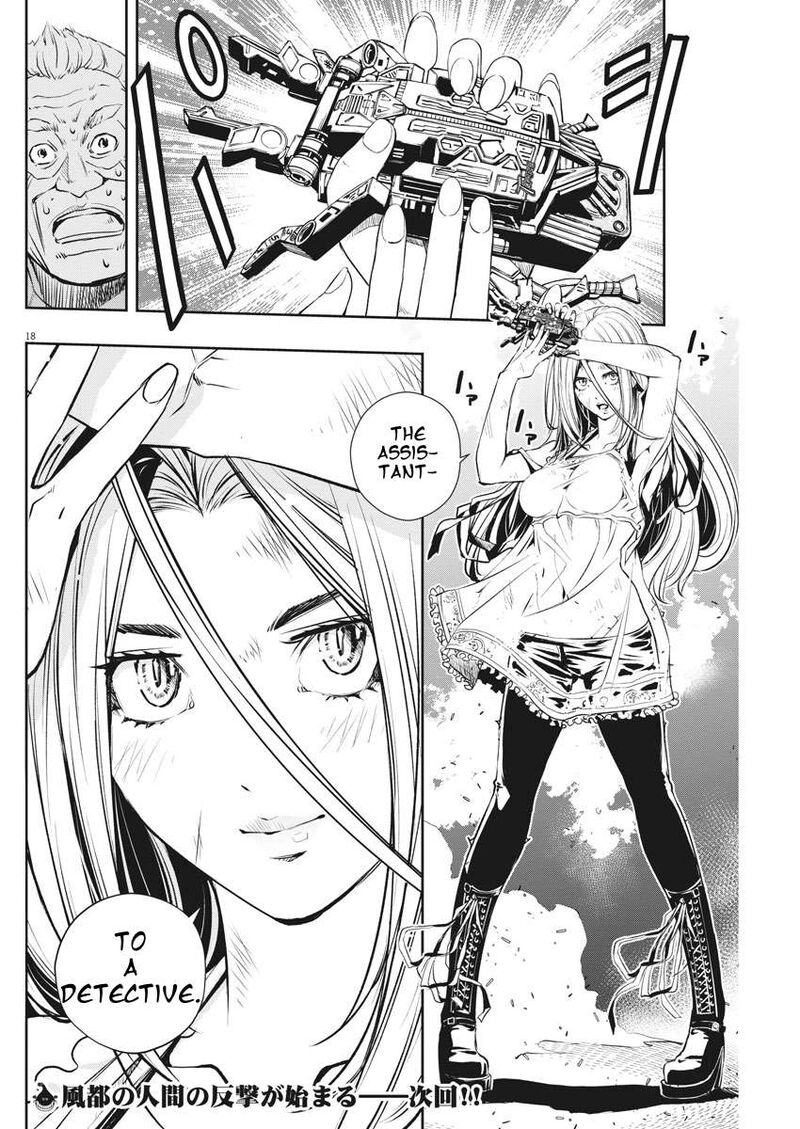 Kamen Rider W Fuuto Tantei Chapter 43 Page 18