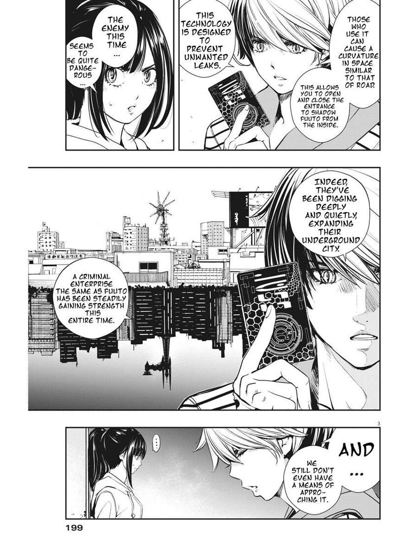 Kamen Rider W Fuuto Tantei Chapter 43 Page 3