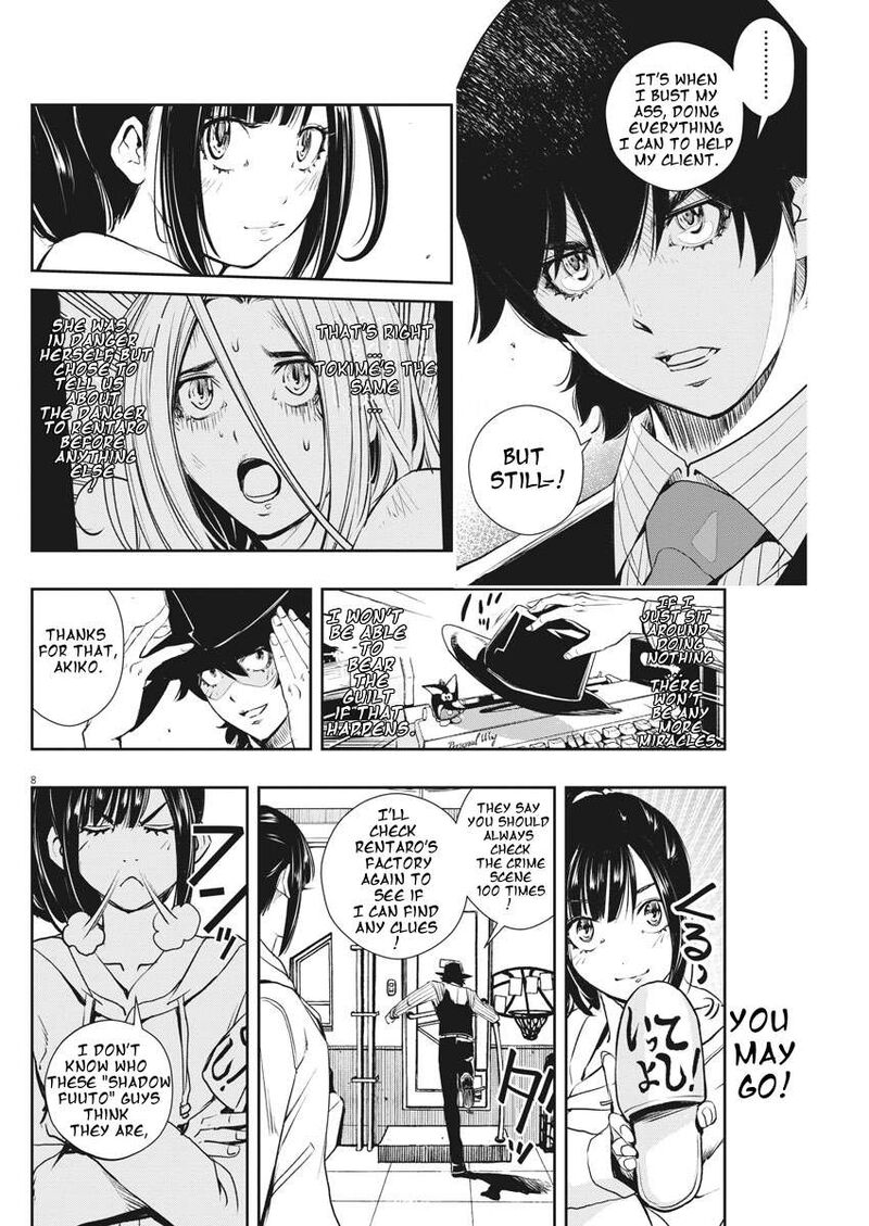 Kamen Rider W Fuuto Tantei Chapter 43 Page 8