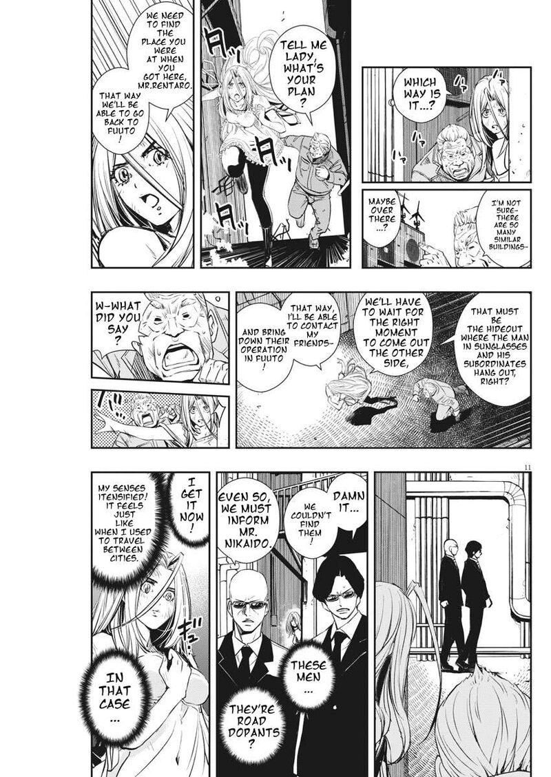 Kamen Rider W Fuuto Tantei Chapter 44 Page 11