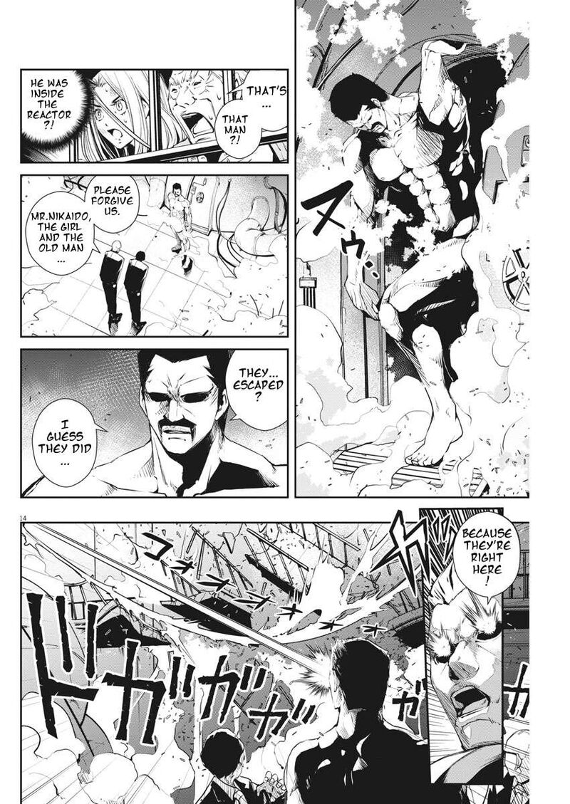 Kamen Rider W Fuuto Tantei Chapter 44 Page 14
