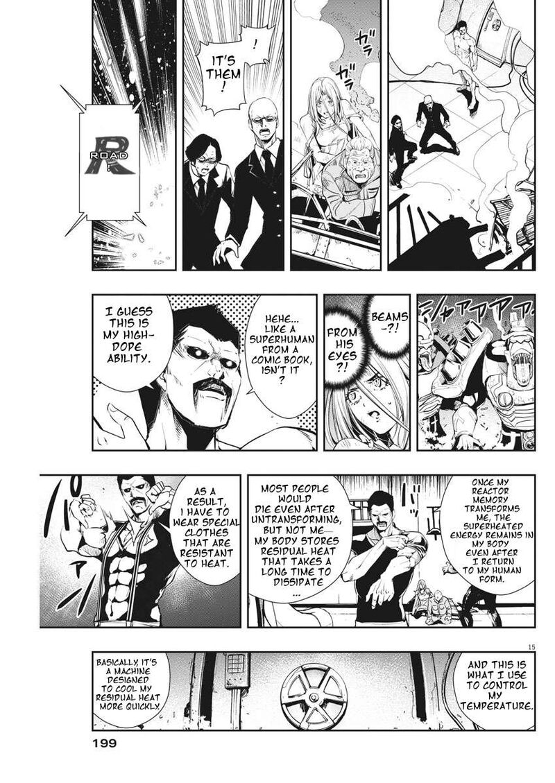 Kamen Rider W Fuuto Tantei Chapter 44 Page 15