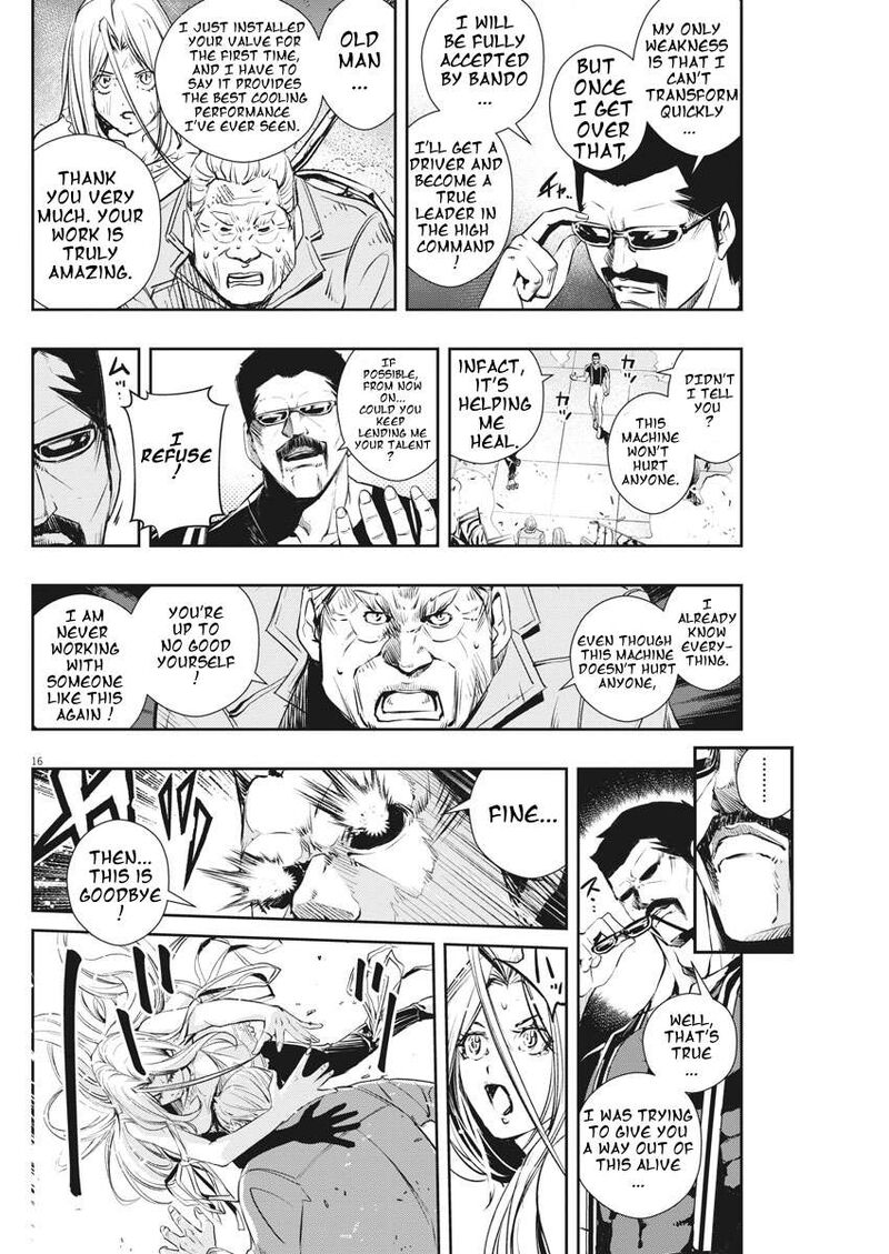 Kamen Rider W Fuuto Tantei Chapter 44 Page 16
