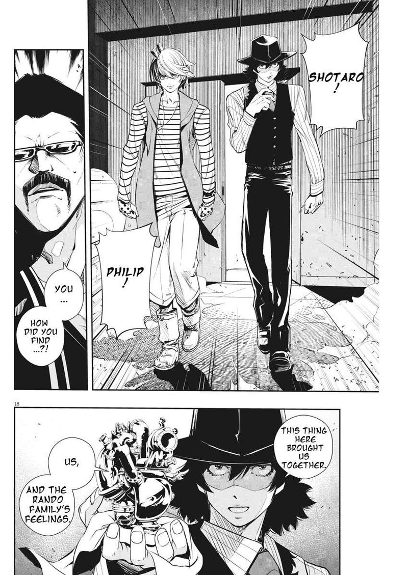 Kamen Rider W Fuuto Tantei Chapter 44 Page 18
