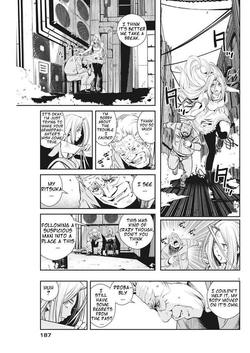 Kamen Rider W Fuuto Tantei Chapter 44 Page 3