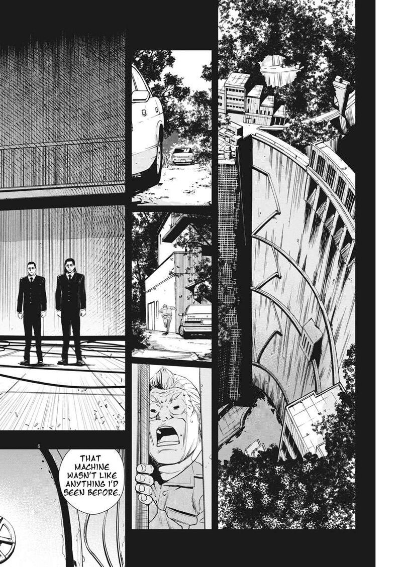 Kamen Rider W Fuuto Tantei Chapter 44 Page 6