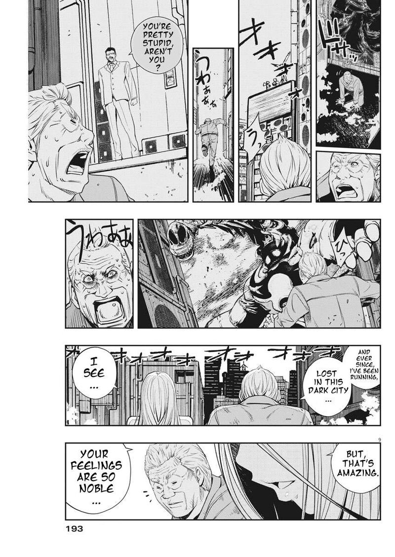 Kamen Rider W Fuuto Tantei Chapter 44 Page 9