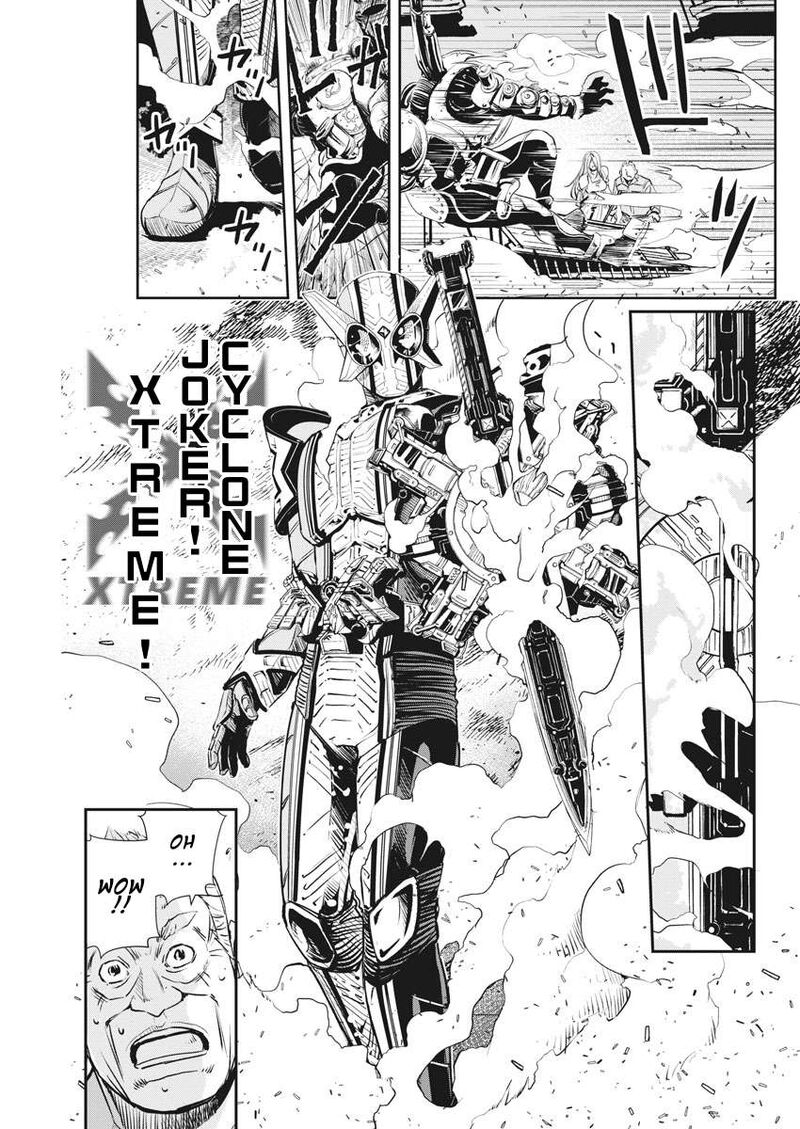 Kamen Rider W Fuuto Tantei Chapter 45 Page 11