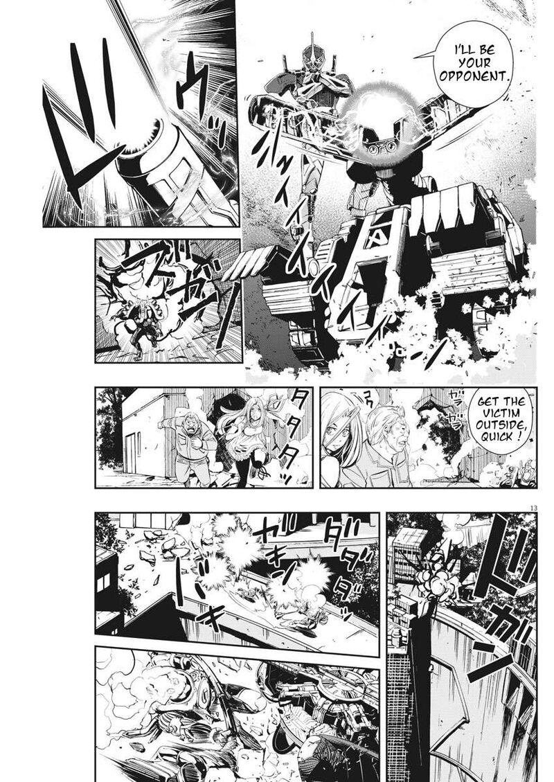 Kamen Rider W Fuuto Tantei Chapter 45 Page 13