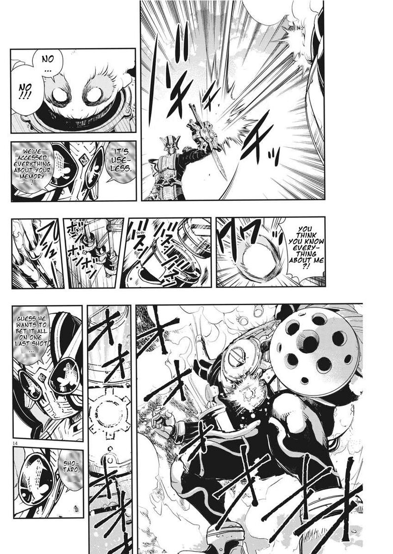 Kamen Rider W Fuuto Tantei Chapter 45 Page 14