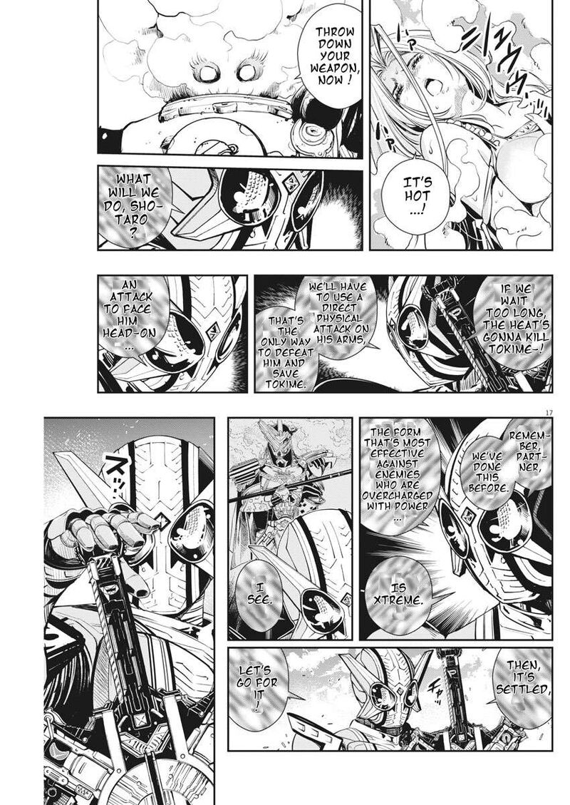 Kamen Rider W Fuuto Tantei Chapter 45 Page 17