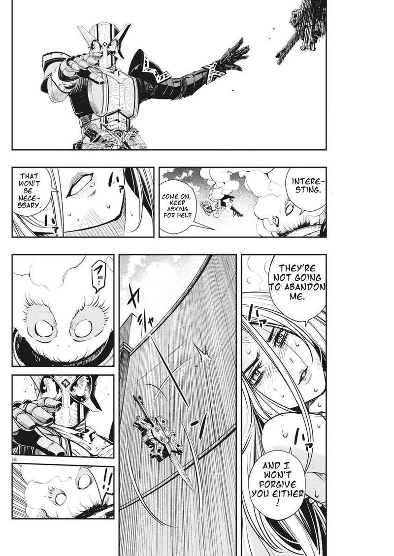 Kamen Rider W Fuuto Tantei Chapter 45 Page 18