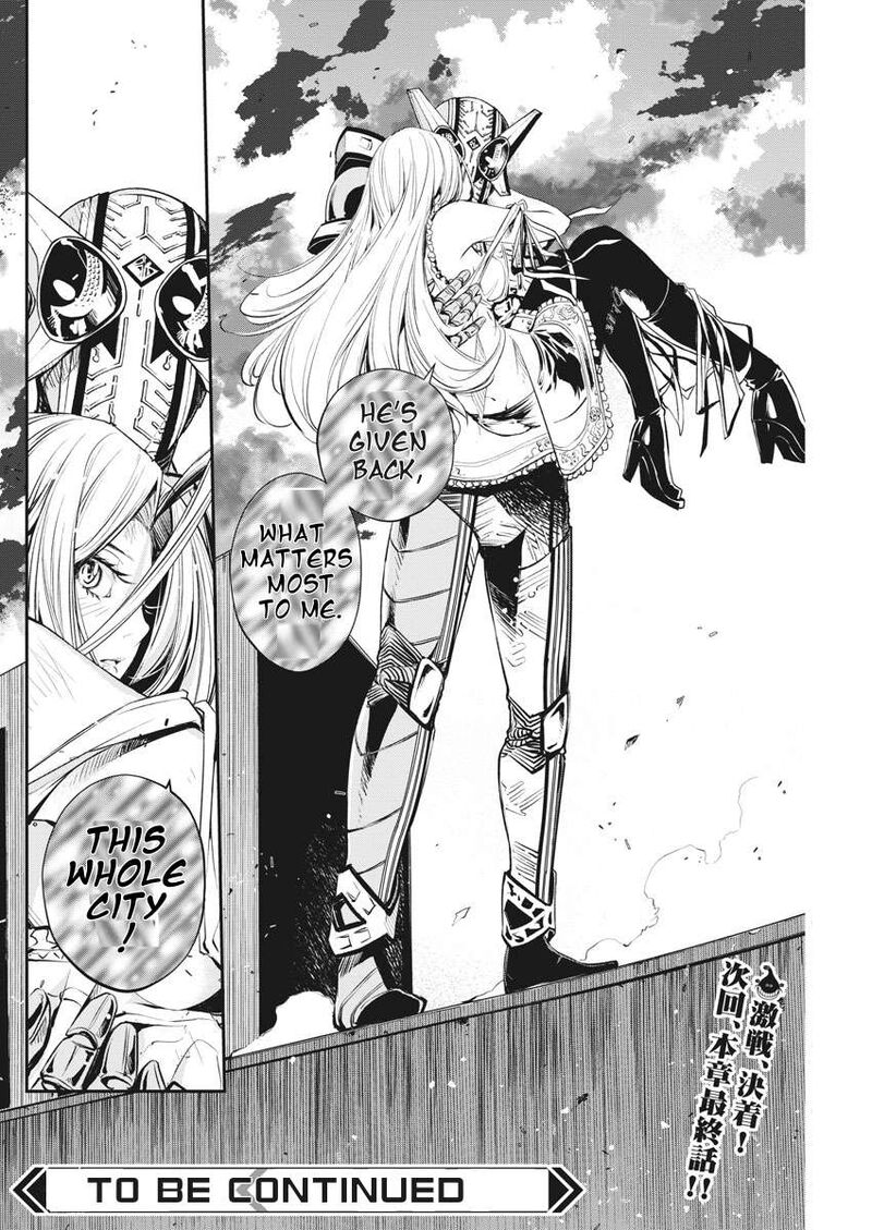 Kamen Rider W Fuuto Tantei Chapter 45 Page 24