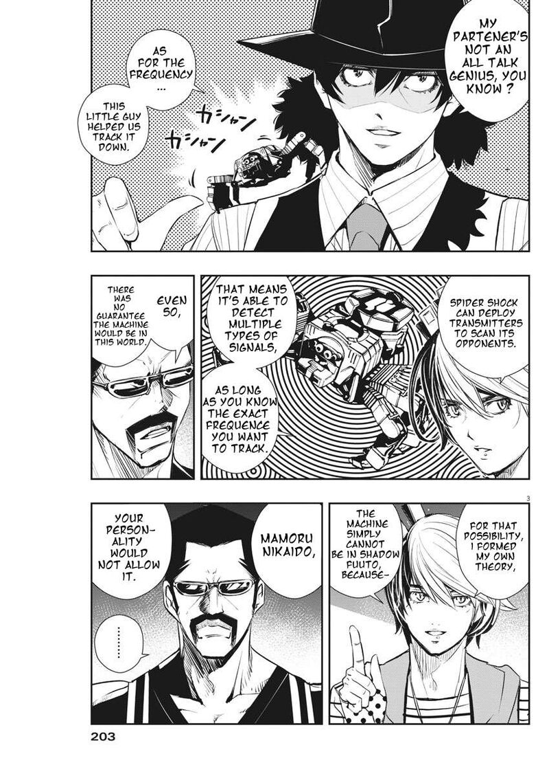 Kamen Rider W Fuuto Tantei Chapter 45 Page 3