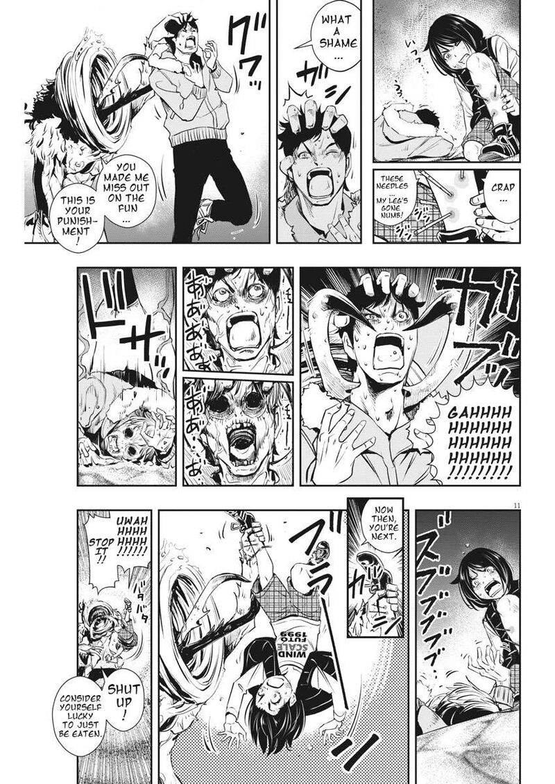 Kamen Rider W Fuuto Tantei Chapter 48 Page 11
