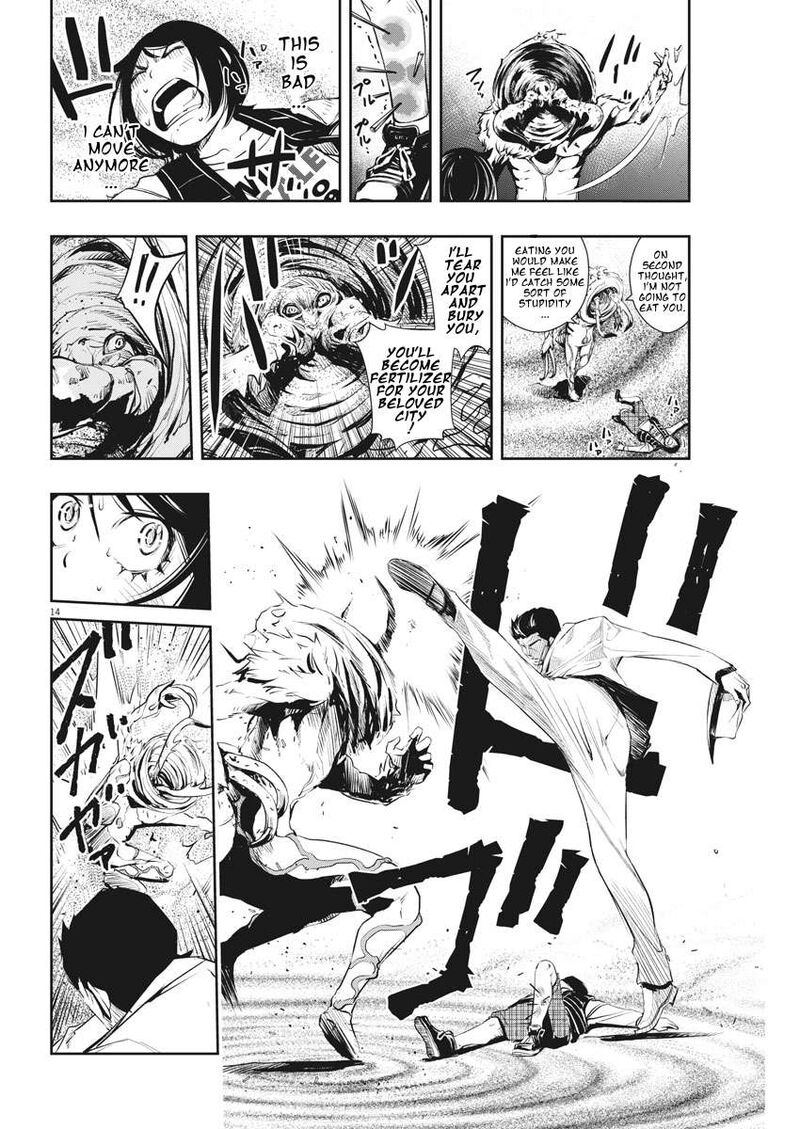 Kamen Rider W Fuuto Tantei Chapter 48 Page 14