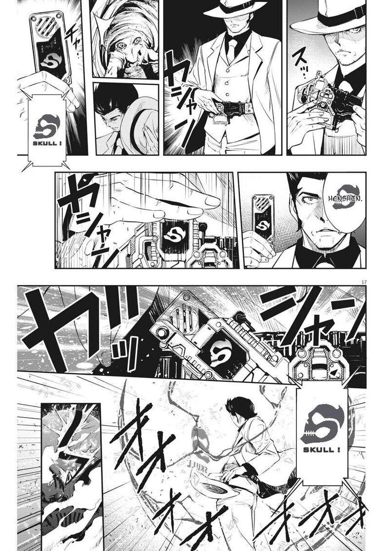 Kamen Rider W Fuuto Tantei Chapter 48 Page 17