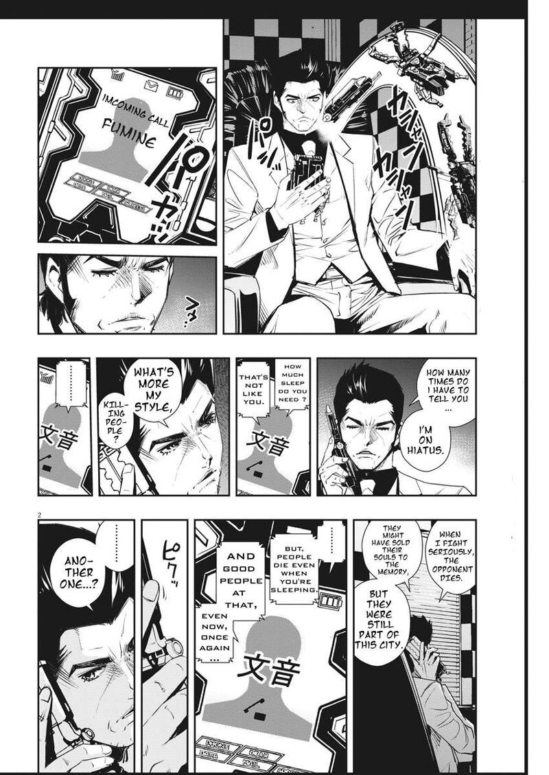 Kamen Rider W Fuuto Tantei Chapter 48 Page 2