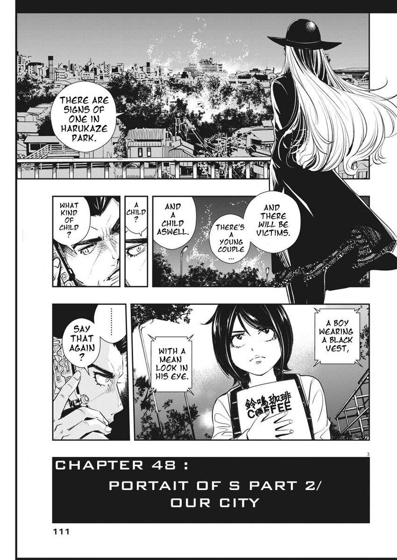 Kamen Rider W Fuuto Tantei Chapter 48 Page 3