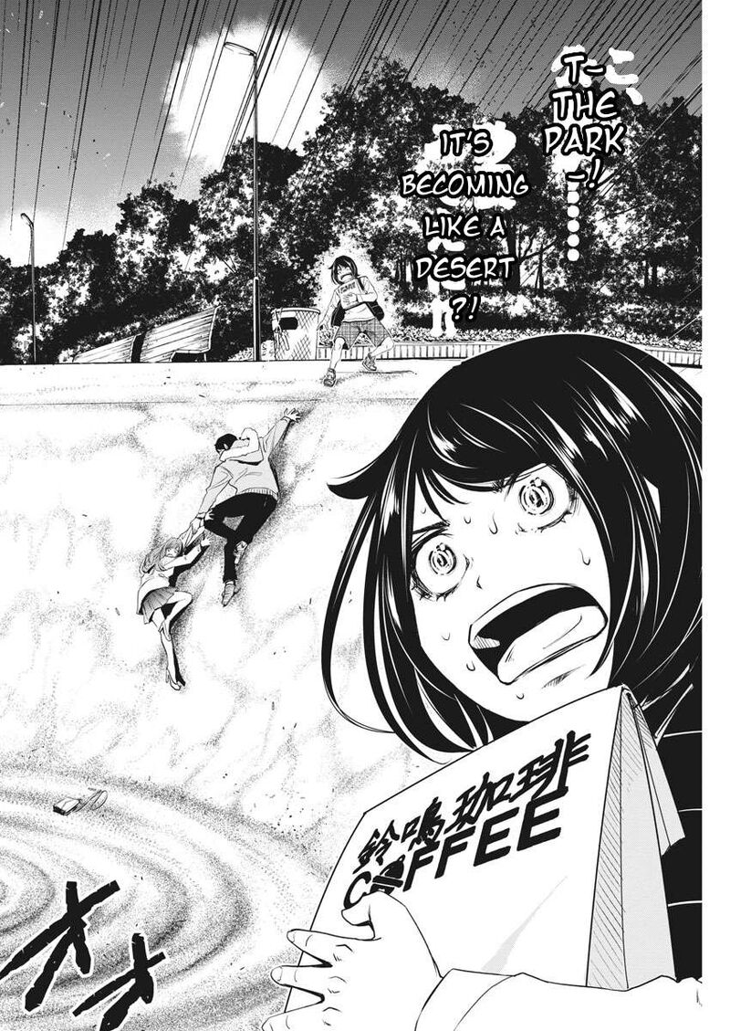 Kamen Rider W Fuuto Tantei Chapter 48 Page 6