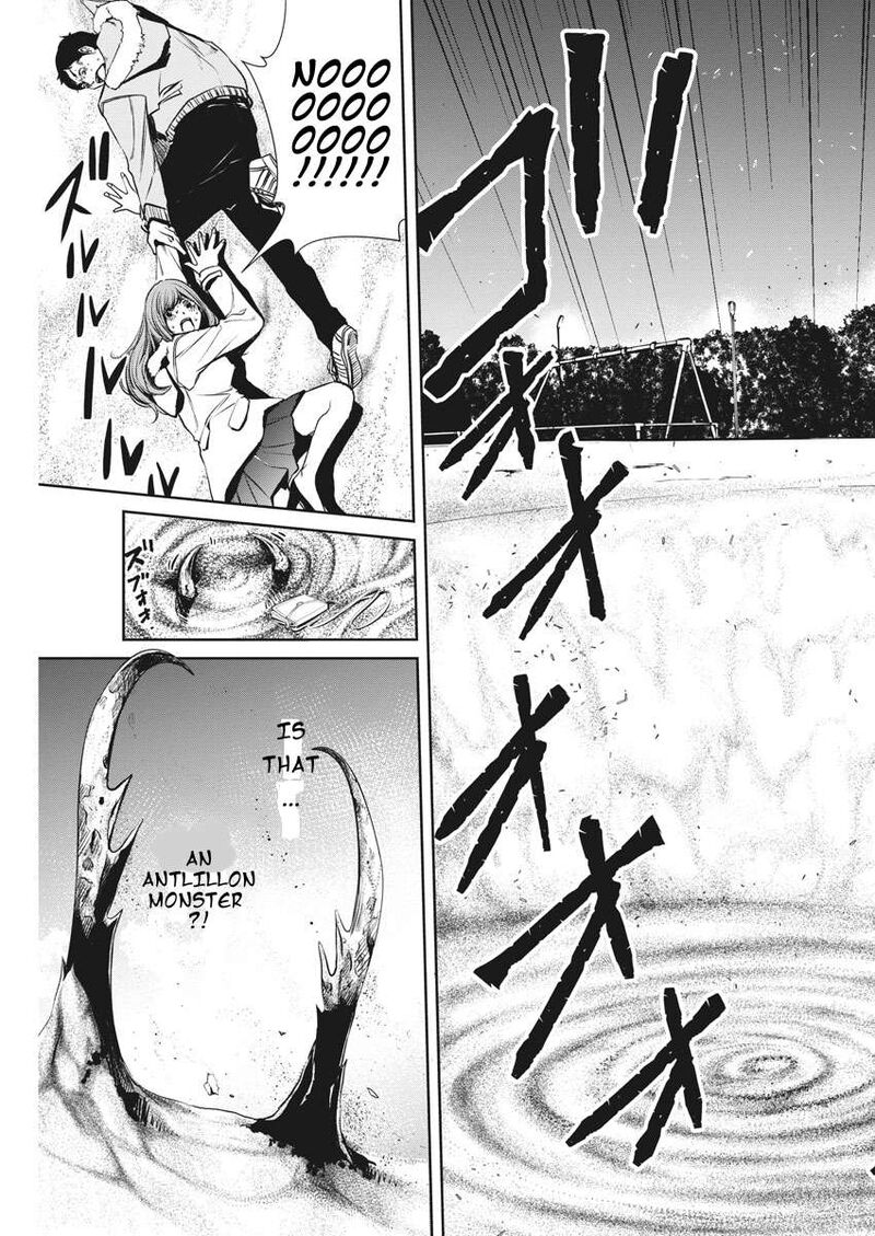 Kamen Rider W Fuuto Tantei Chapter 48 Page 7