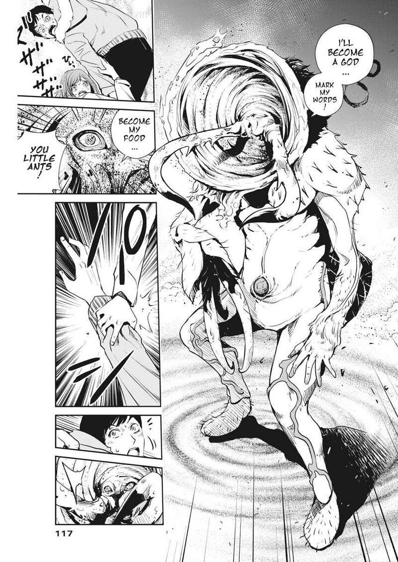 Kamen Rider W Fuuto Tantei Chapter 48 Page 9