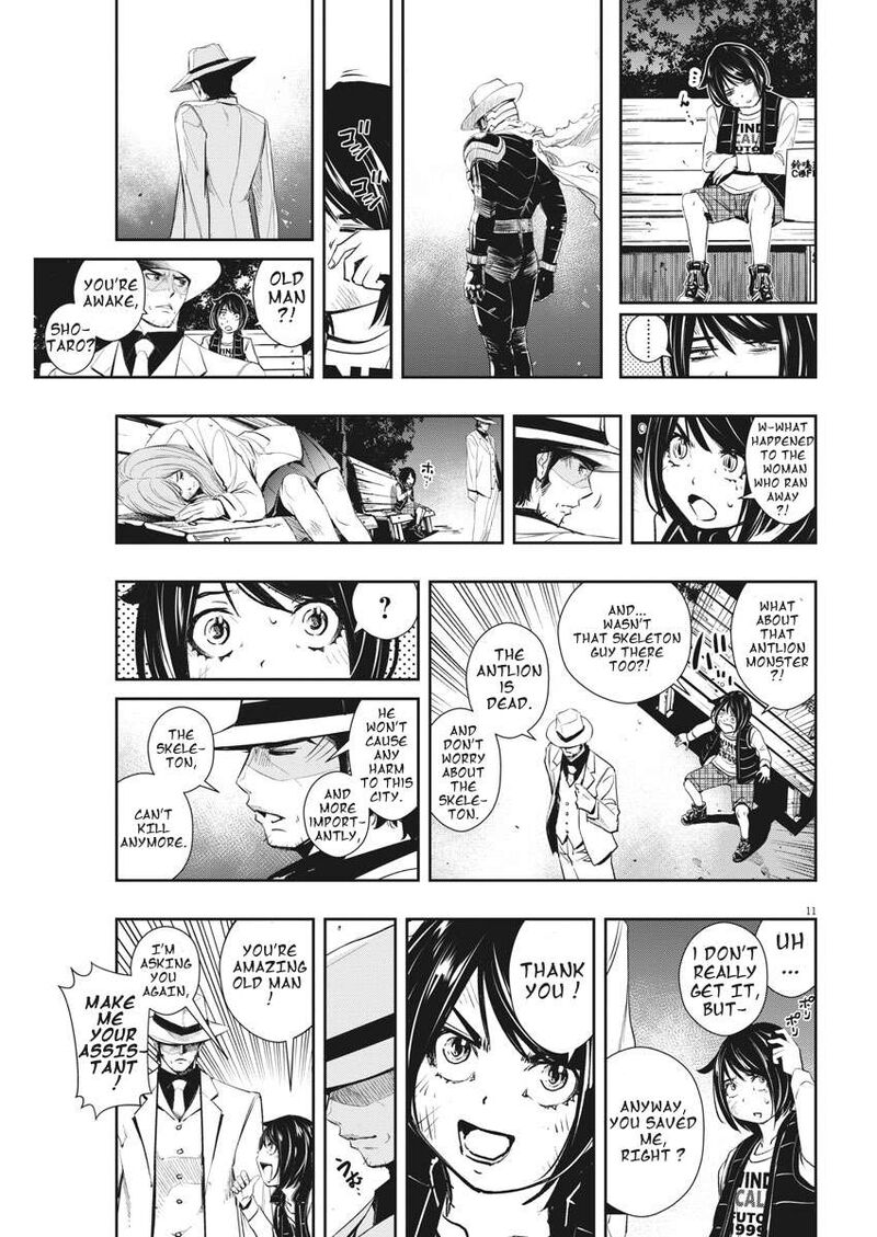 Kamen Rider W Fuuto Tantei Chapter 49 Page 10