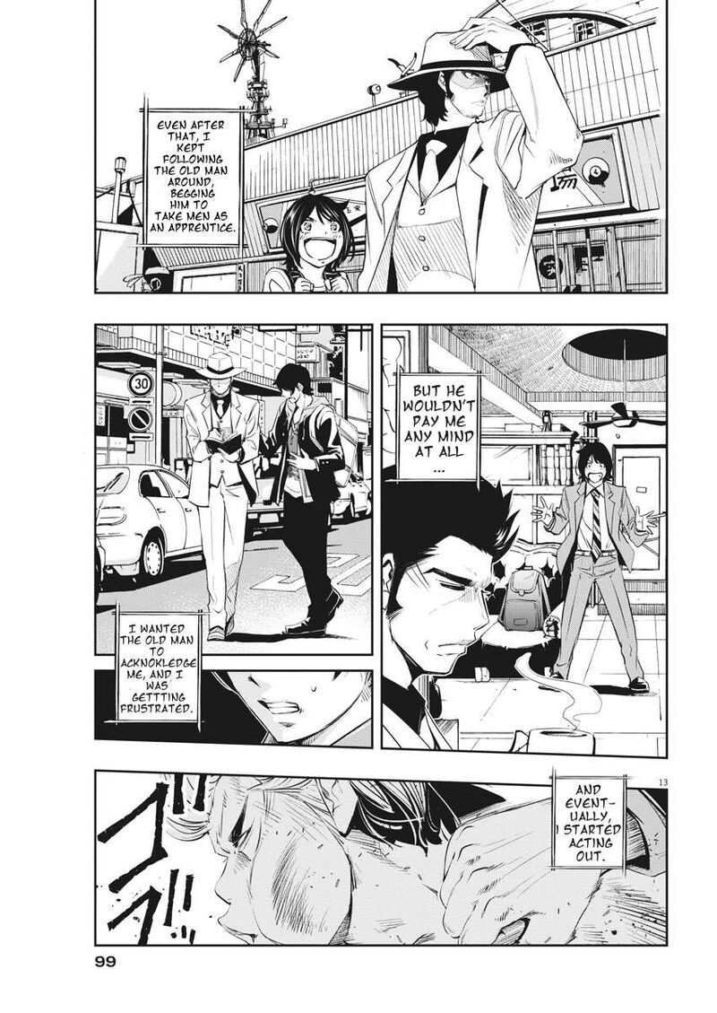 Kamen Rider W Fuuto Tantei Chapter 49 Page 12
