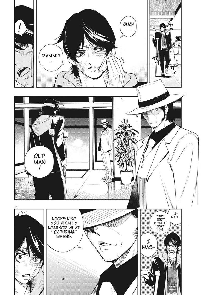 Kamen Rider W Fuuto Tantei Chapter 49 Page 15