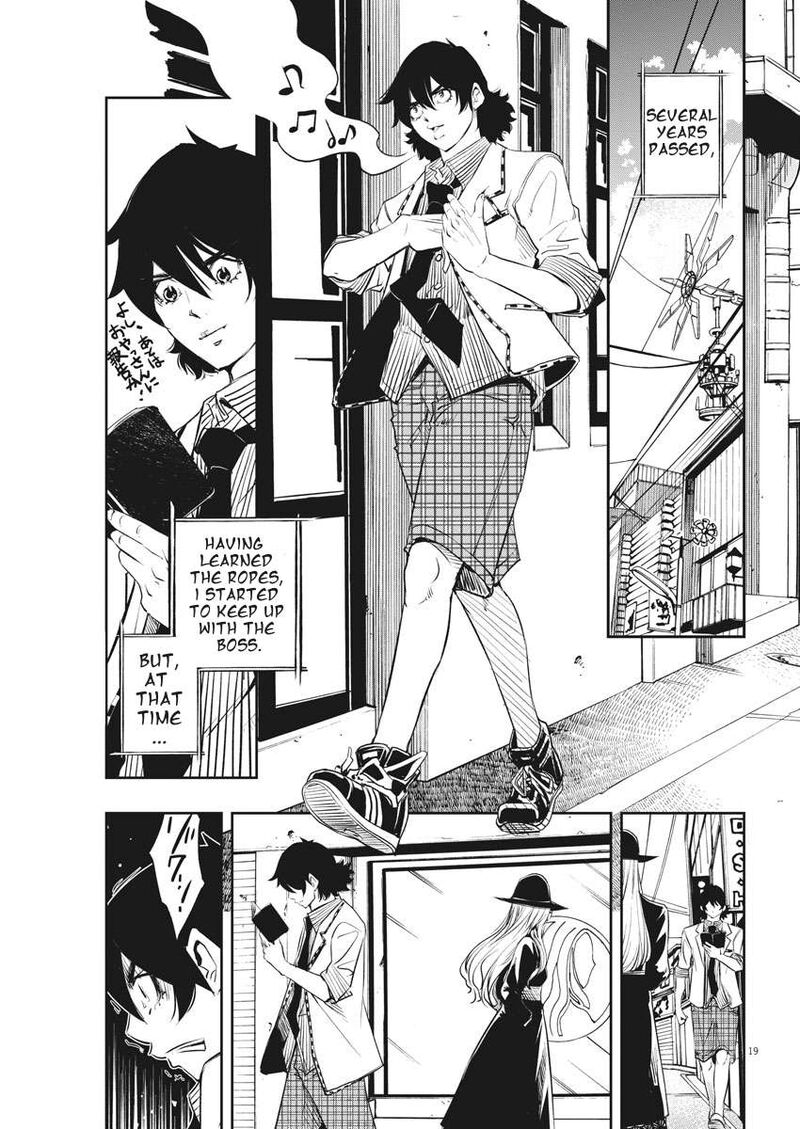 Kamen Rider W Fuuto Tantei Chapter 49 Page 18