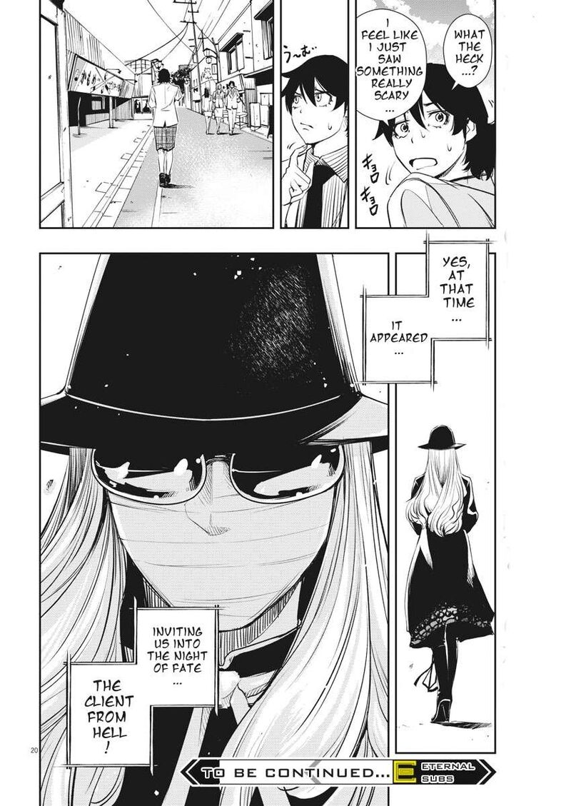 Kamen Rider W Fuuto Tantei Chapter 49 Page 19
