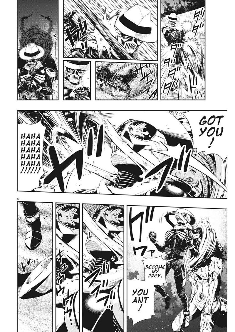 Kamen Rider W Fuuto Tantei Chapter 49 Page 6