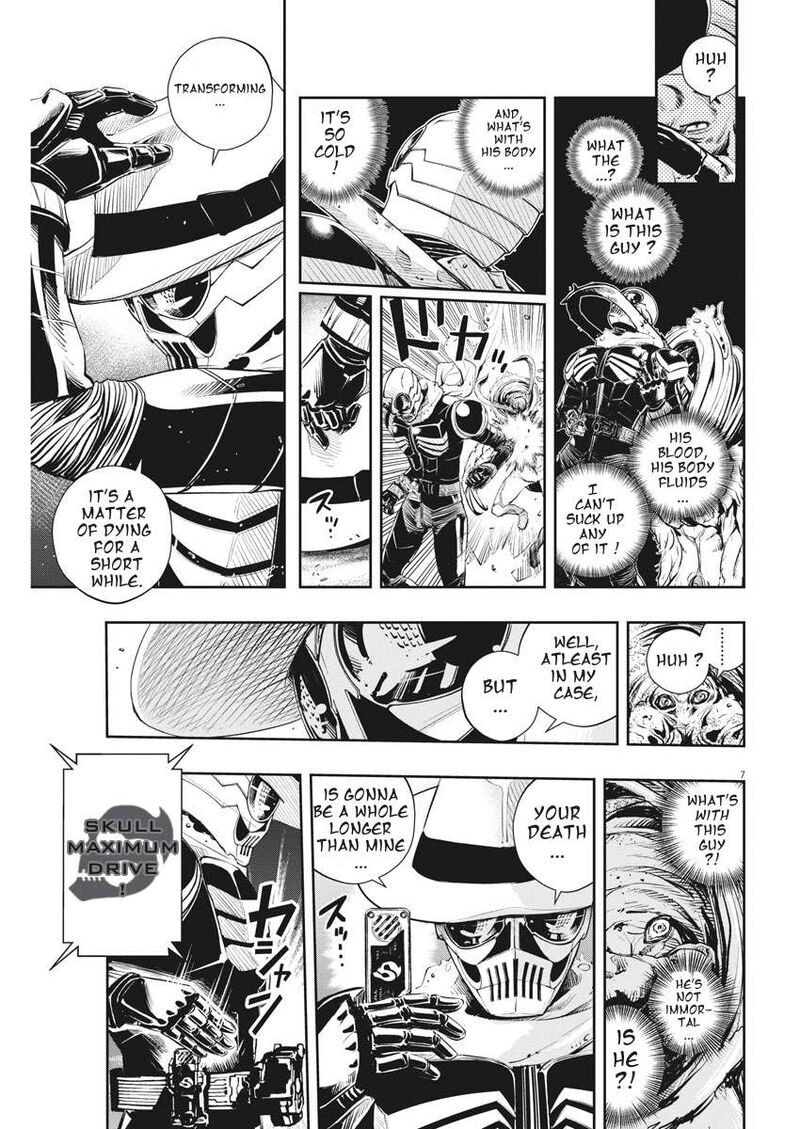 Kamen Rider W Fuuto Tantei Chapter 49 Page 7