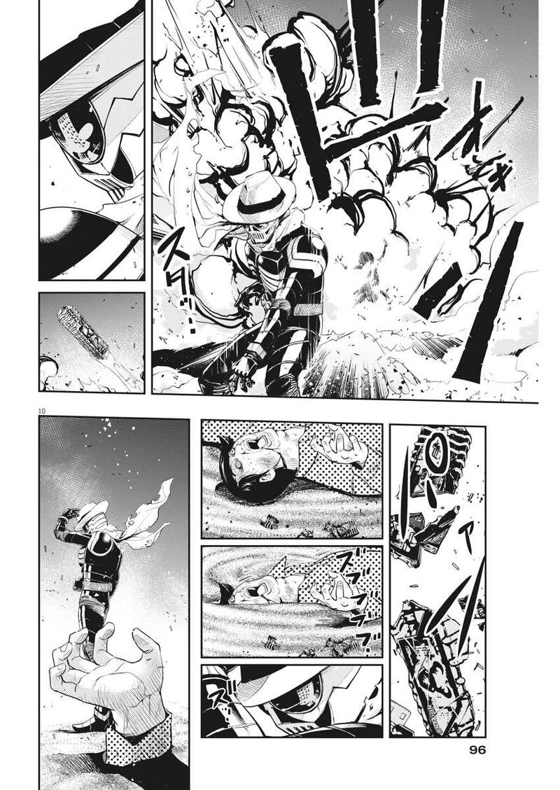 Kamen Rider W Fuuto Tantei Chapter 49 Page 9